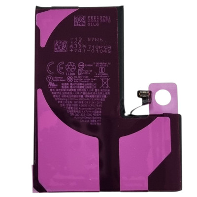 Акумулятор (Orig IC) для iPhone 13 Pro (cobalt / збільшена ємність) 3500mAh