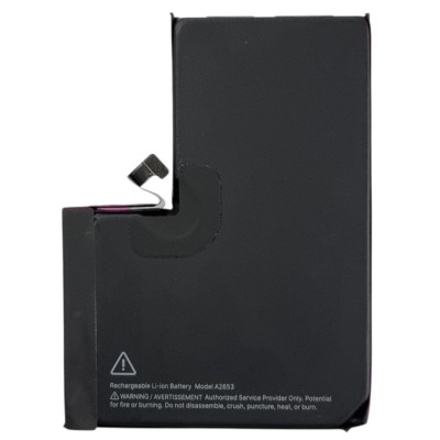Акумулятор (Orig IC) для iPhone 13 Pro Max (cobalt / збільшена ємність) 4800mAh