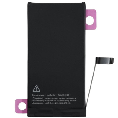 Акумулятор (Orig IC) для iPhone 14 (cobalt / збільшена ємність) 3830mAh