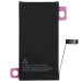 Акумулятор (Orig IC) для iPhone 14 (cobalt / збільшена ємність) 3830mAh