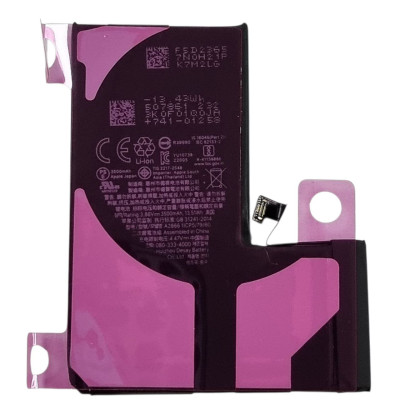 Акумулятор (Orig IC) для iPhone 14 Pro (cobalt / збільшена ємність) 3500mAh