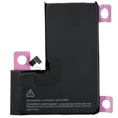 Акумулятор (Orig IC) для iPhone 14 Pro (cobalt / збільшена ємність) 3500mAh