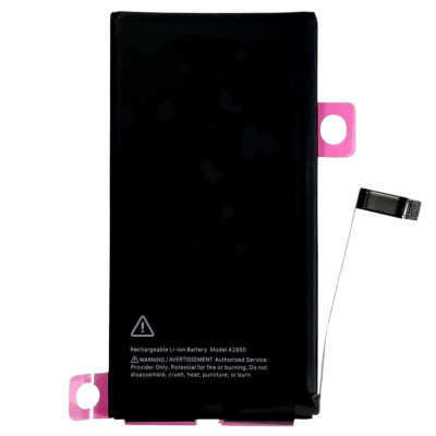 Акумулятор (Orig IC) для iPhone 14 Plus (cobalt / збільшена ємність) 4850mAh