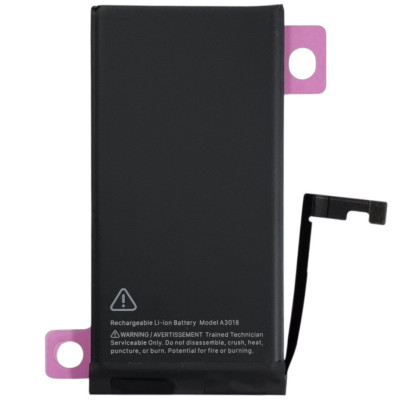 Акумулятор (Orig IC) для iPhone 15 (cobalt / збільшена ємність) 3600mAh