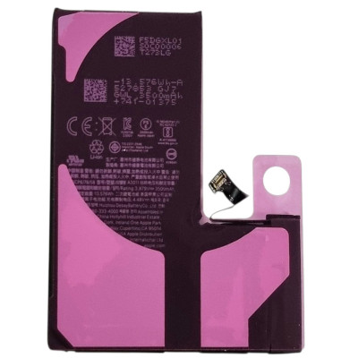 Акумулятор (Orig IC) для iPhone 15 Pro (cobalt / збільшена ємність) 3500mAh