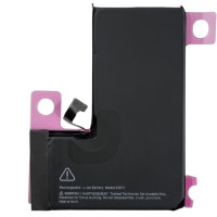 Акумулятор (Orig IC) для iPhone 15 Pro (cobalt / збільшена ємність) 3500mAh Акумулятор (Orig IC) для iPhone 15 Pro (cobalt / збільшена ємність) 3500mAh