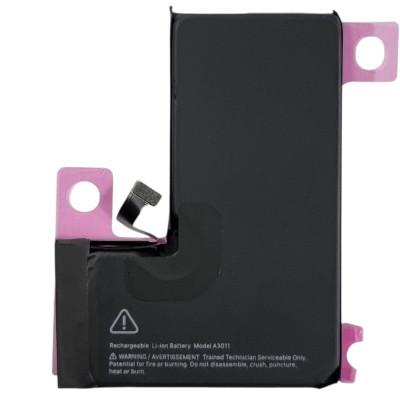Акумулятор (Orig IC) для iPhone 15 Pro (cobalt / збільшена ємність) 3500mAh