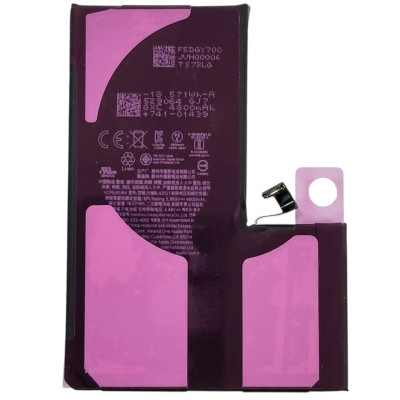 Акумулятор (Orig IC) для iPhone 15 Pro Max (cobalt / збільшена ємність) 4800mAh
