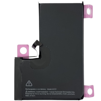 Акумулятор (Orig IC) для iPhone 15 Pro Max (cobalt / збільшена ємність) 4800mAh