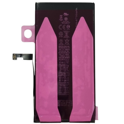 Акумулятор (Orig IC) для iPhone 15 Plus (cobalt / збільшена ємність) 4700mAh