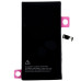 Акумулятор (Orig IC) для iPhone 15 Plus (cobalt / збільшена ємність) 4700mAh