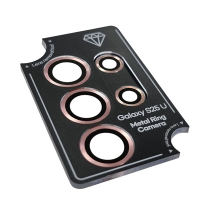 Скло захисне Lens Fixture на камеру для Samsung S25 Ultra- рожевий Скло захисне Lens Fixture на камеру для Samsung S25 Ultra- рожевий