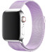 Ремінець Milanese Loop New Design для Apple Watch 42(ser.1-3)/44/45/46/49mm- бузковий