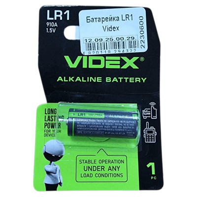 Батарейка LR1 Videx