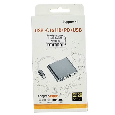 Перехідник USB-C 3 in1 (HDMI+PD+USB) 4K