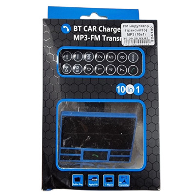 FM модулятор (трансмітер) MP3 (10в1) (Bluetooth + 2USB + micro SD + трансмітер)