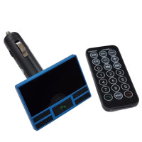 FM модулятор (трансмітер) MP3 (10в1) (Bluetooth + 2USB + micro SD + трансмітер) FM модулятор (трансмітер) MP3 (10в1) (Bluetooth + 2USB + micro SD + трансмітер)
