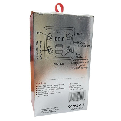 FM модулятор (трансмітер) F2 (Bluetooth+2USB+micro SD+трансмітер+Hands-Free) 3.1A
