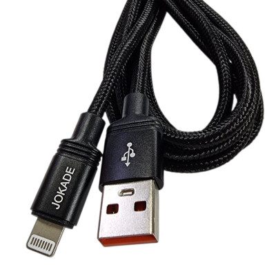 USB кабель Jokade JA041 Lightning 5A smart charging (2m)- чорний
