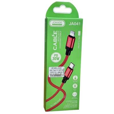 USB кабель Jokade JA041 Type-C to lightning PD30W smart charging (2m)- червоний