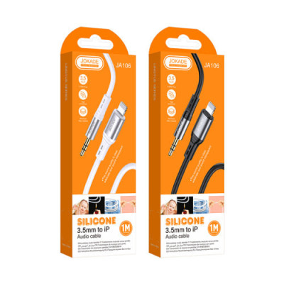 AUX кабель Jokade JA106 LINGYUE silicone (3.5мм to Lightning) 1m- білий
