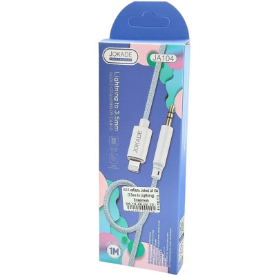 AUX кабель Jokade JA104 TUYUN series (3.5мм to Lightning) 1m- блакитний
