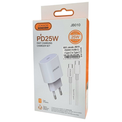 Мережевий зарядний пристрій Jokade JB010 PD25W (1USB-C)+ кабель Type-C to Type-C- білий