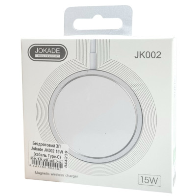 Бездротовий зарядний пристрій Jokade JK002 Yuebo wireless fast charging 15W (кабель Type-C)