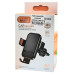 Holder (автотримач) Jokade JE064 Gravity Bracket (кріплення у решітку)- чорний