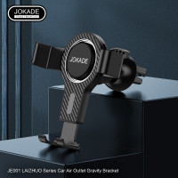 Holder (автотримач) Jokade JE001 Gravity Bracket (кріплення у решітку)- чорний Holder (автотримач) Jokade JE001 Gravity Bracket (кріплення у решітку)- чорний
