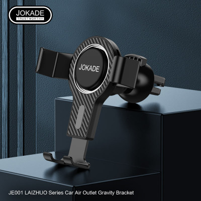 Holder (автотримач) Jokade JE001 Gravity Bracket (кріплення у решітку)- чорний Holder (автотримач) Jokade JE001 Gravity Bracket (кріплення у решітку)- чорний