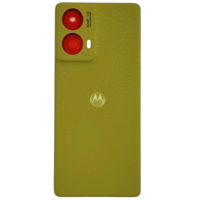 Задня кришка для Motorola Moto G85 5G Olive Задня кришка для Motorola Moto G85 5G Olive
