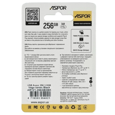 USB Flash Aspor AR121 256GB 3.0- чорний