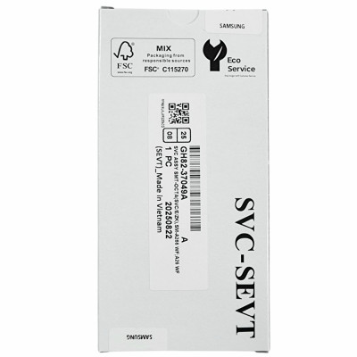 Дисплей для мобільного телефона Samsung A26 / A266, Amoled, Original, Servis pack, with frame, GH82-37049A Black
