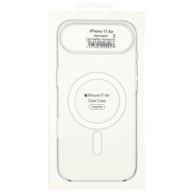 Накладка Clear Case with Magnetic and Animation для iPhone 17 Air- прозорий