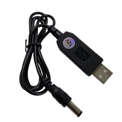 Кабель живлення для роутера / модема USB-DC 5.5 з 5V на 12V (з перетворювачем) A Кабель живлення для роутера / модема USB-DC 5.5 з 5V на 12V (з перетворювачем) A