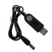Кабель живлення для роутера / модема USB-DC 5.5 з 5V на 12V (з перетворювачем) A