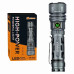 Ліхтарик YEMAO YM-A70-TG 20W, 1x21700