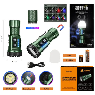 Ліхтарик YEMAO YM-F337X-7XTE+2SMD (RGB), 1x18350/ 1x18650 Ліхтарик YEMAO YM-F337X-7XTE+2SMD (RGB), 1x18350/ 1x18650