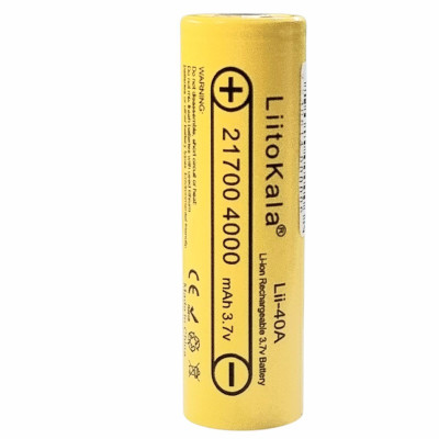 Акумулятор 21700 LiitoKala Lii-40A, 4000mAh