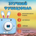 Дитячий фотоапарат X900 Rabbit блакитний Дитячий фотоапарат X900 Rabbit блакитний
