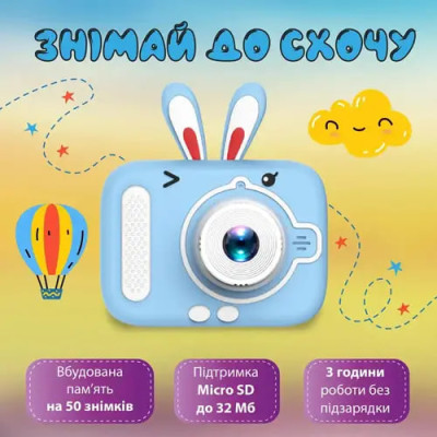Дитячий фотоапарат X900 Rabbit блакитний Дитячий фотоапарат X900 Rabbit блакитний
