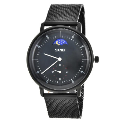 Годинник наручний 9245BK SKMEI, Black