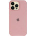 Накладка (з мікрофіброю) Silk with Magnetic для iPhone 15 Pro- рожевий пісок