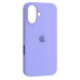 Накладка (з мікрофіброю) Silk with Magnetic для iPhone 16- бузковий