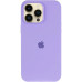 Накладка (з мікрофіброю) Silk with Magnetic для iPhone 16 Pro- бузковий
