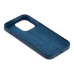 Накладка (з мікрофіброю) Silk with Magnetic для iPhone 14 Pro Max- темно-синій