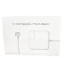 Мережевий зарядний пристрій для MacBook  MagSafe 2 45W- білий