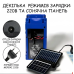 Ліхтарь переносний ASTRA RD-24 24LED