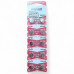 Батарейка G10 Maxell LR1130 / LR54 (189) Alkaline (ціна за 1шт)